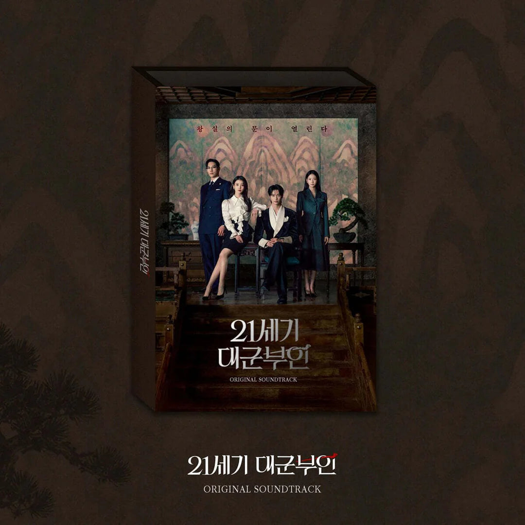 Packaging for '21st Century Love Story/Perfect Crown' OST with a family portrait and text on a dark background