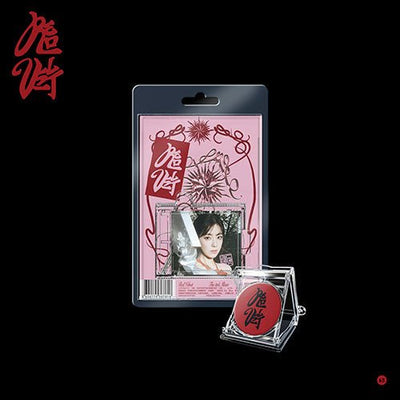 Red Velvet - 3RD ALBUM [Chill Kill] SMini Ver.