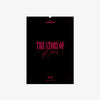 SEVENTEEN - 2023 SEASON'S GREETINGS
