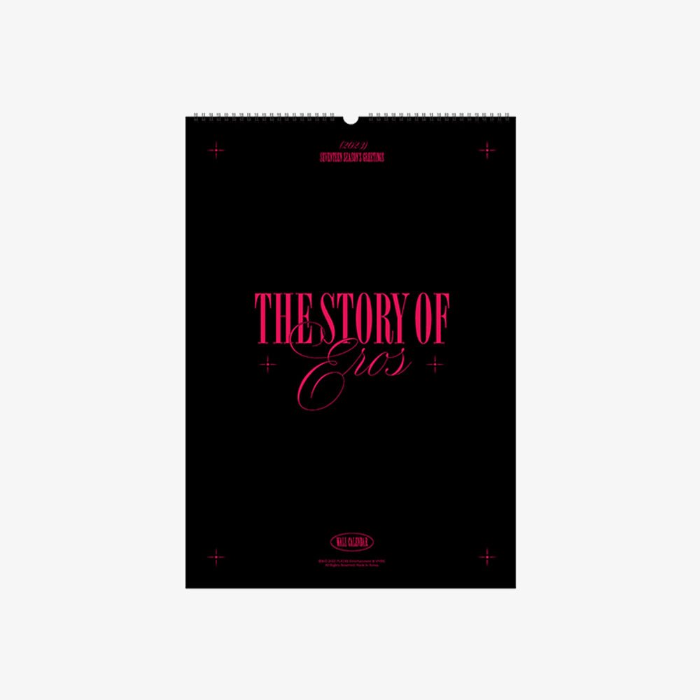 SEVENTEEN - 2023 SEASON'S GREETINGS