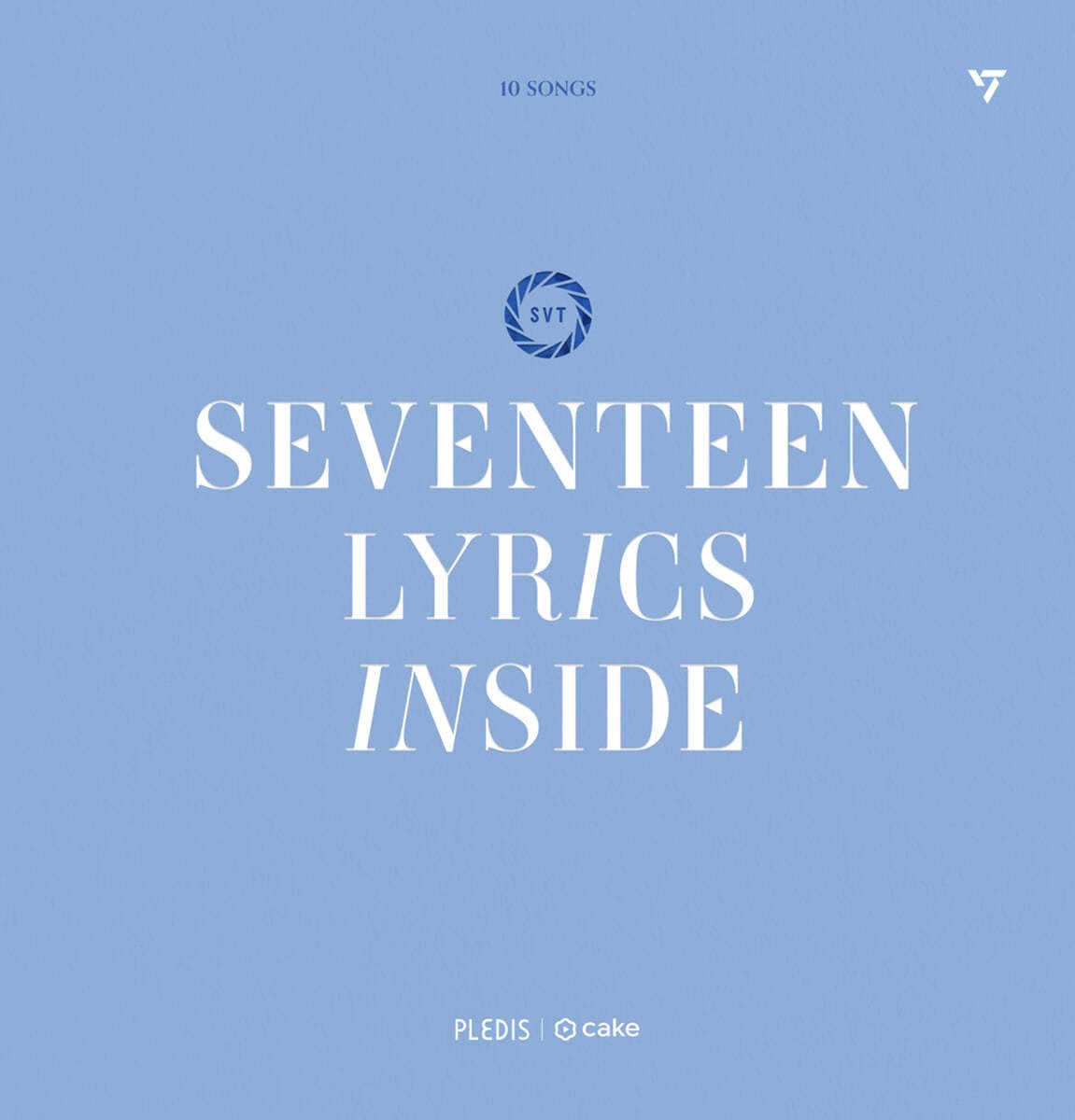 SEVENTEEN - LYRICS INSIDE
