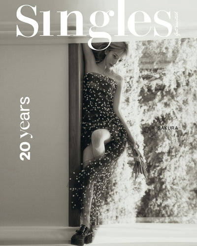 Singles - [2024, September] - Cover : LE SSERAFIM SAKURA TYPE D