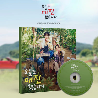 Original sound track album of the korean drama, Sold Out on You, with cover and CD featuring two people in a garden setting.