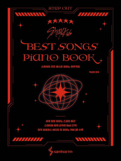 Stray Kids - Best Songs Piano Book