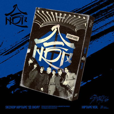 Stray Kids - SKZHOP HIPTAPE [合 (HOP)] HIPTAPE Ver.