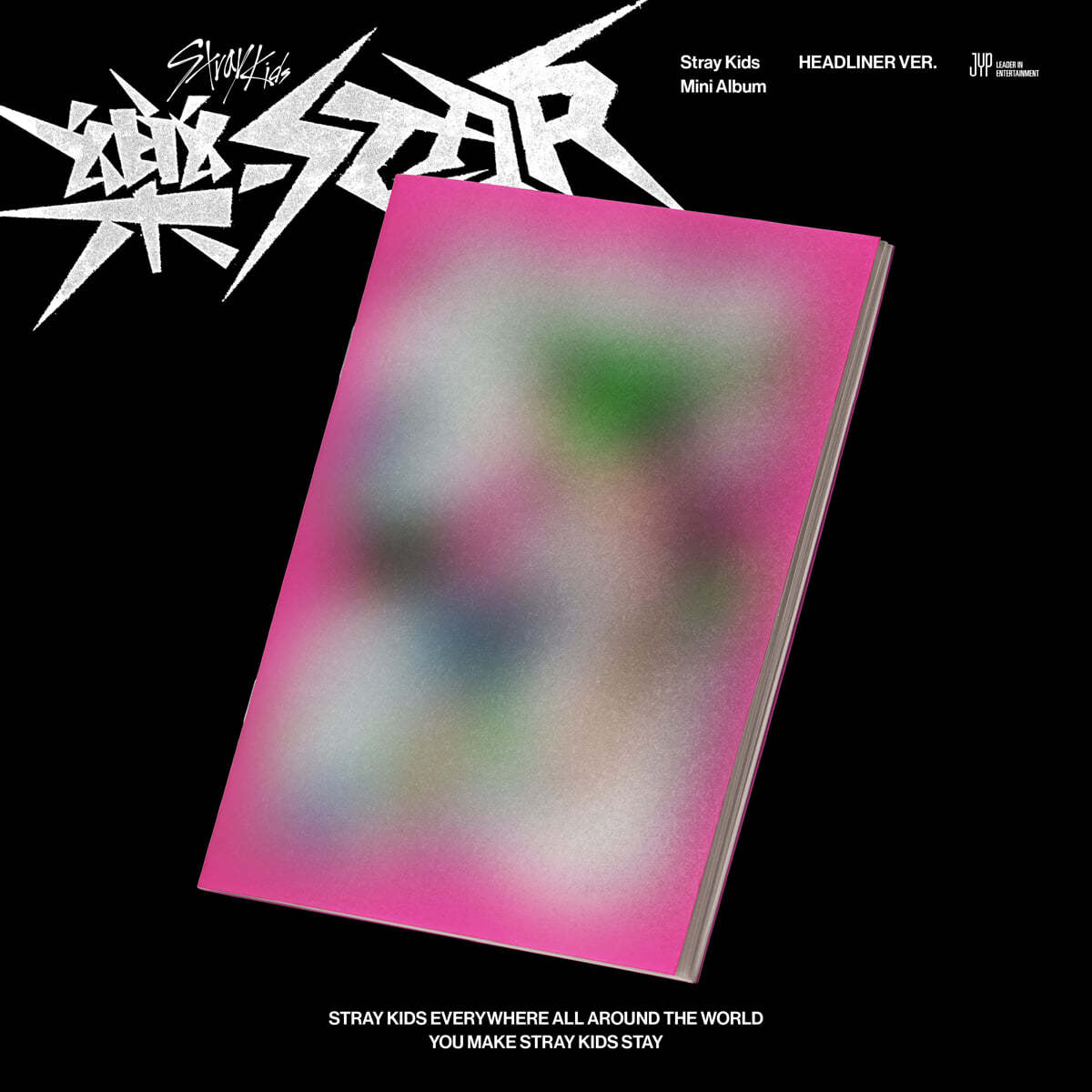 STRAY KIDS - 樂-STAR (ROCK STAR) HEADLINER Ver.