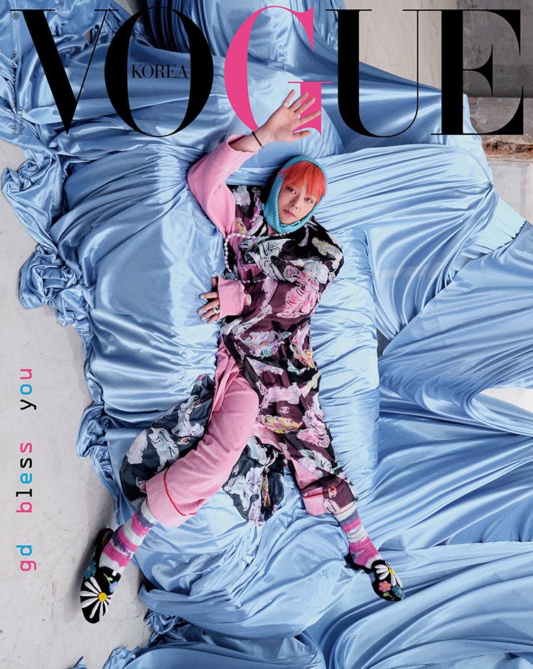 VOGUE - [2025, February] - Cover : G-DRAGON TYPE A