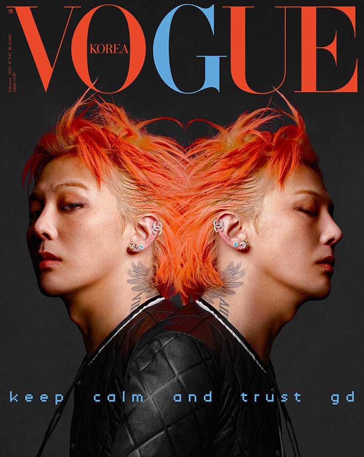 VOGUE - [2025, February] - Cover : G-DRAGON TYPE C