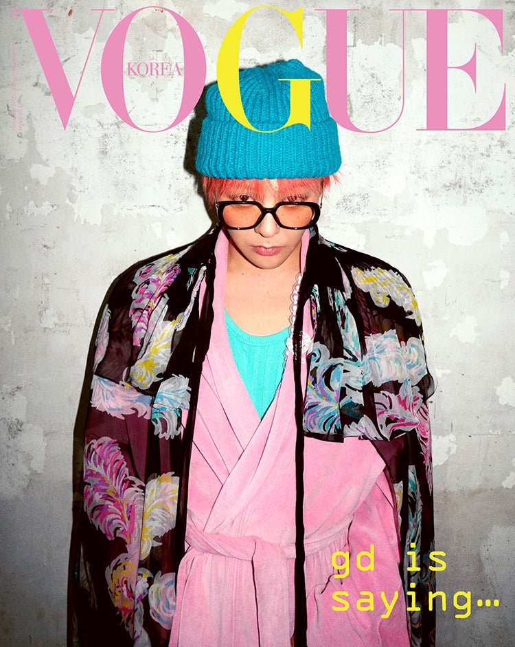 VOGUE - [2025, February] - Cover : G-DRAGON TYPE D
