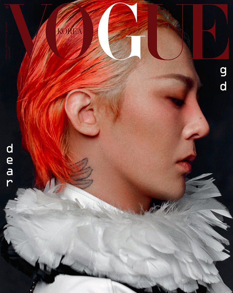 VOGUE - [2025, February] - Cover : G-DRAGON TYPE E