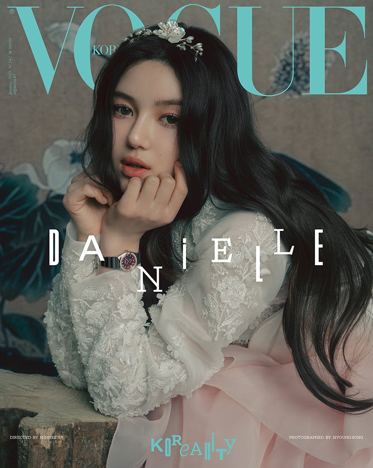 VOGUE - [2025, January] - Cover : DANIELLE TYPE G