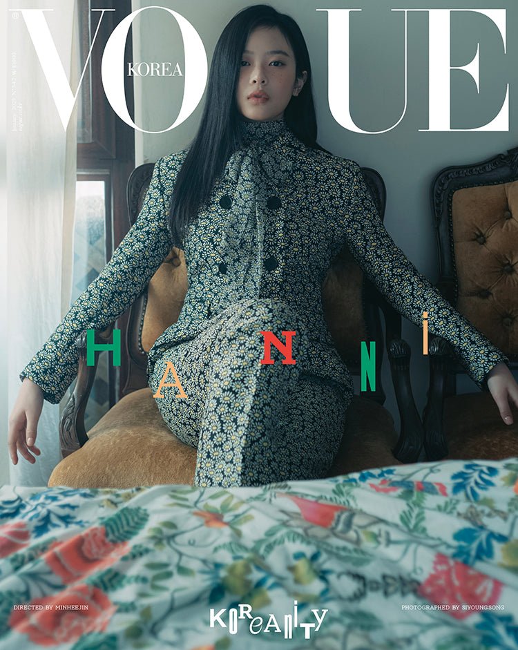 VOGUE - [2025, January] - Cover : HANNI TYPE F