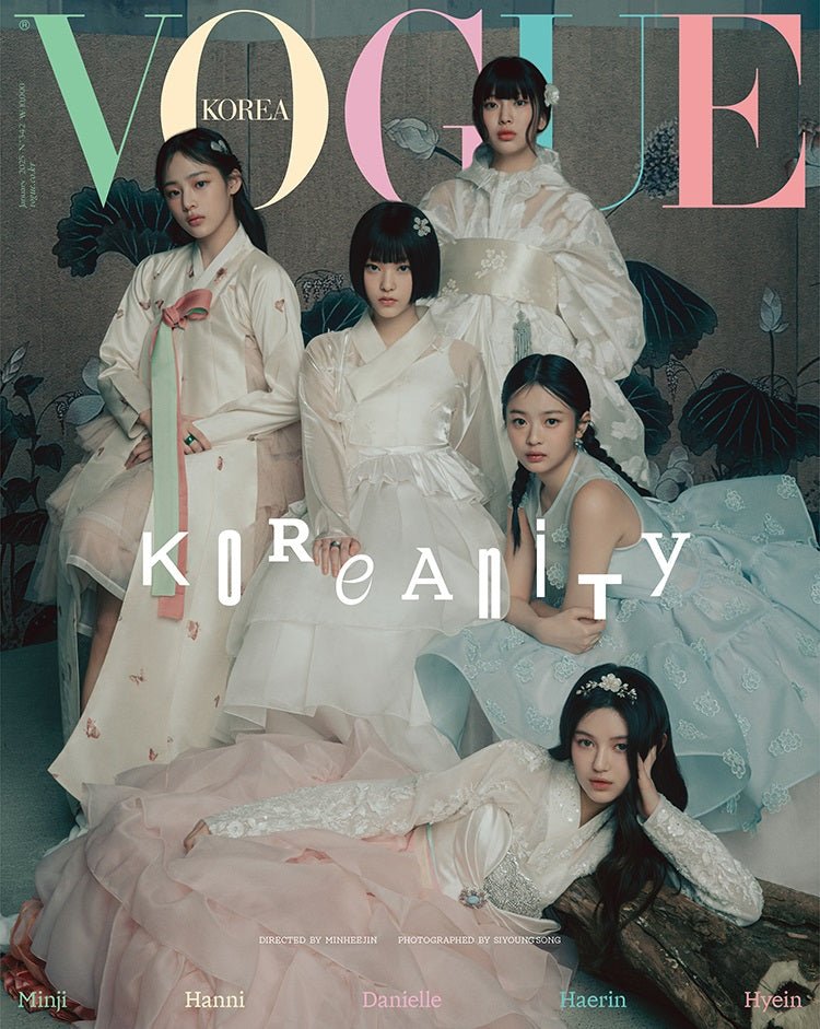 VOGUE - [2025, January] - Cover : MINJI, HANNI, DANIELLE, HAERIN, HYEIN TYPE A