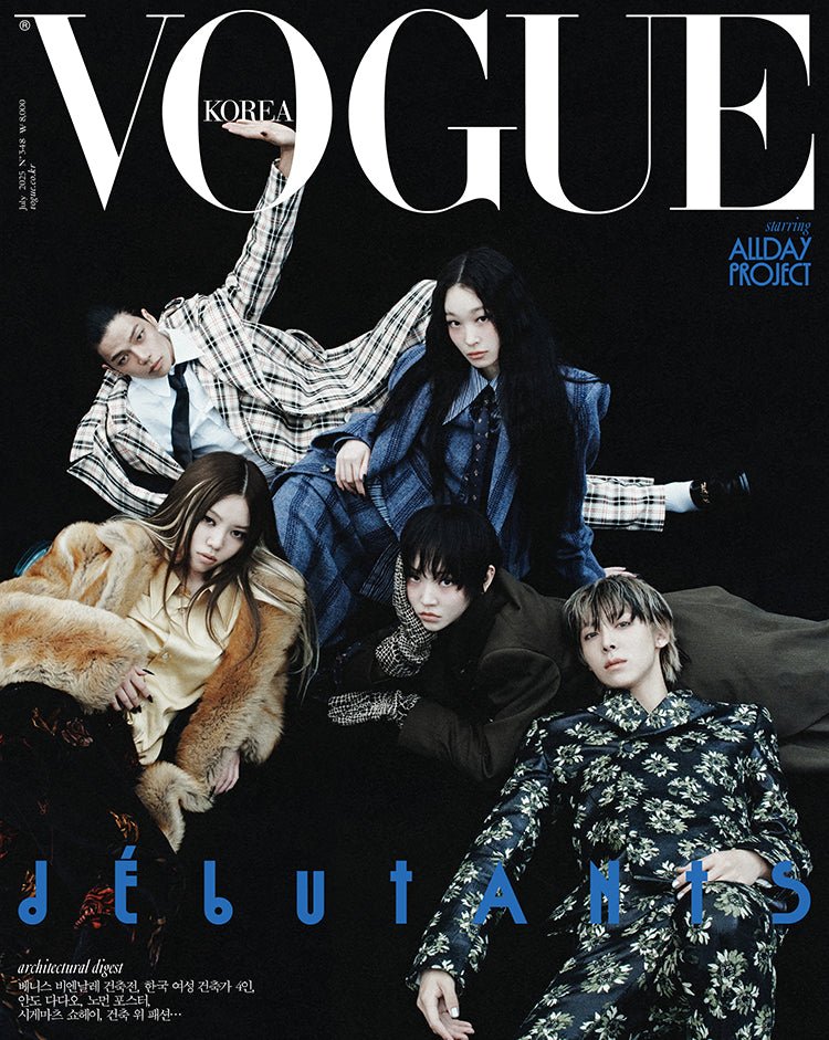 VOGUE - [2025, July] - Cover : ALLDAY PROJECT TYPE D