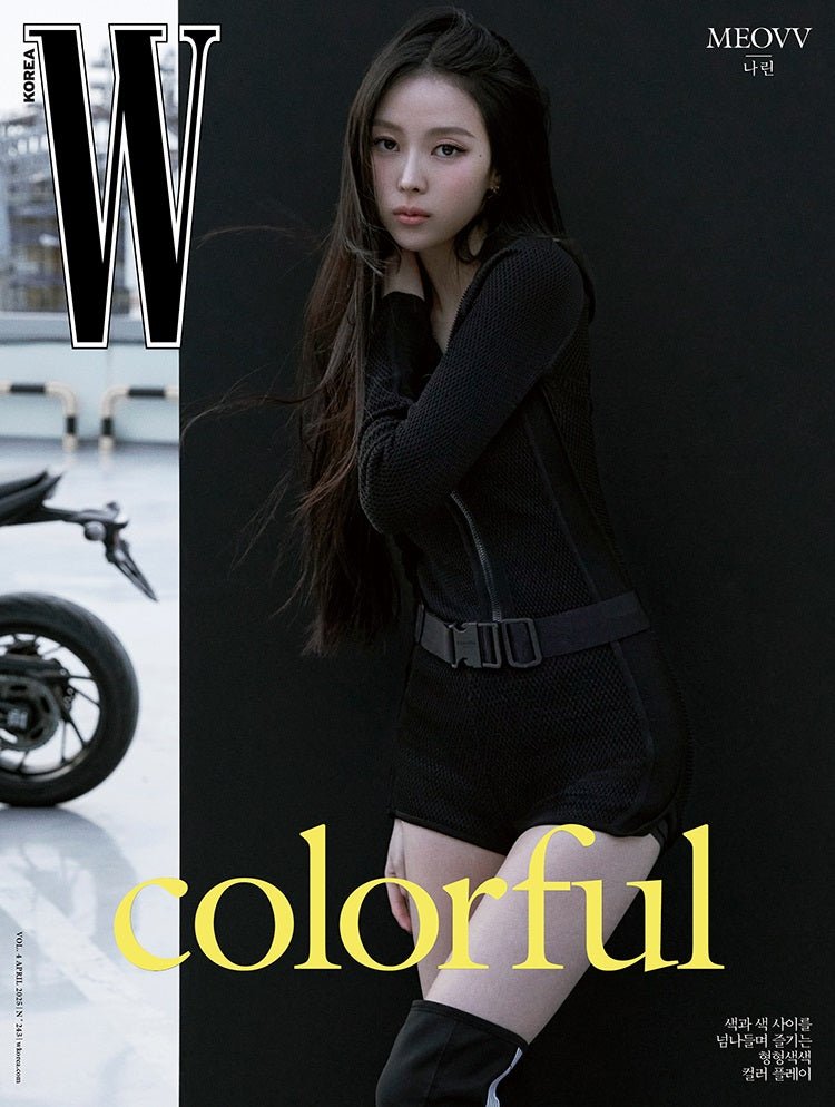 W Volume 4 - [2025, April] - Cover : MEOVV NARIN TYPE F