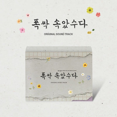 When Life Gives You Tangerines - OST