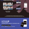 Promotional graphic for xikers's 7th mini album with various items
