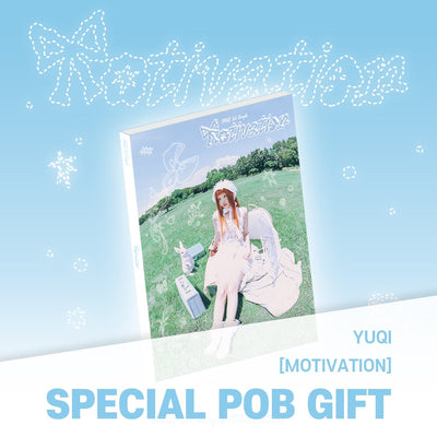 YUQI - 1st Single [Motivation] / GIFT