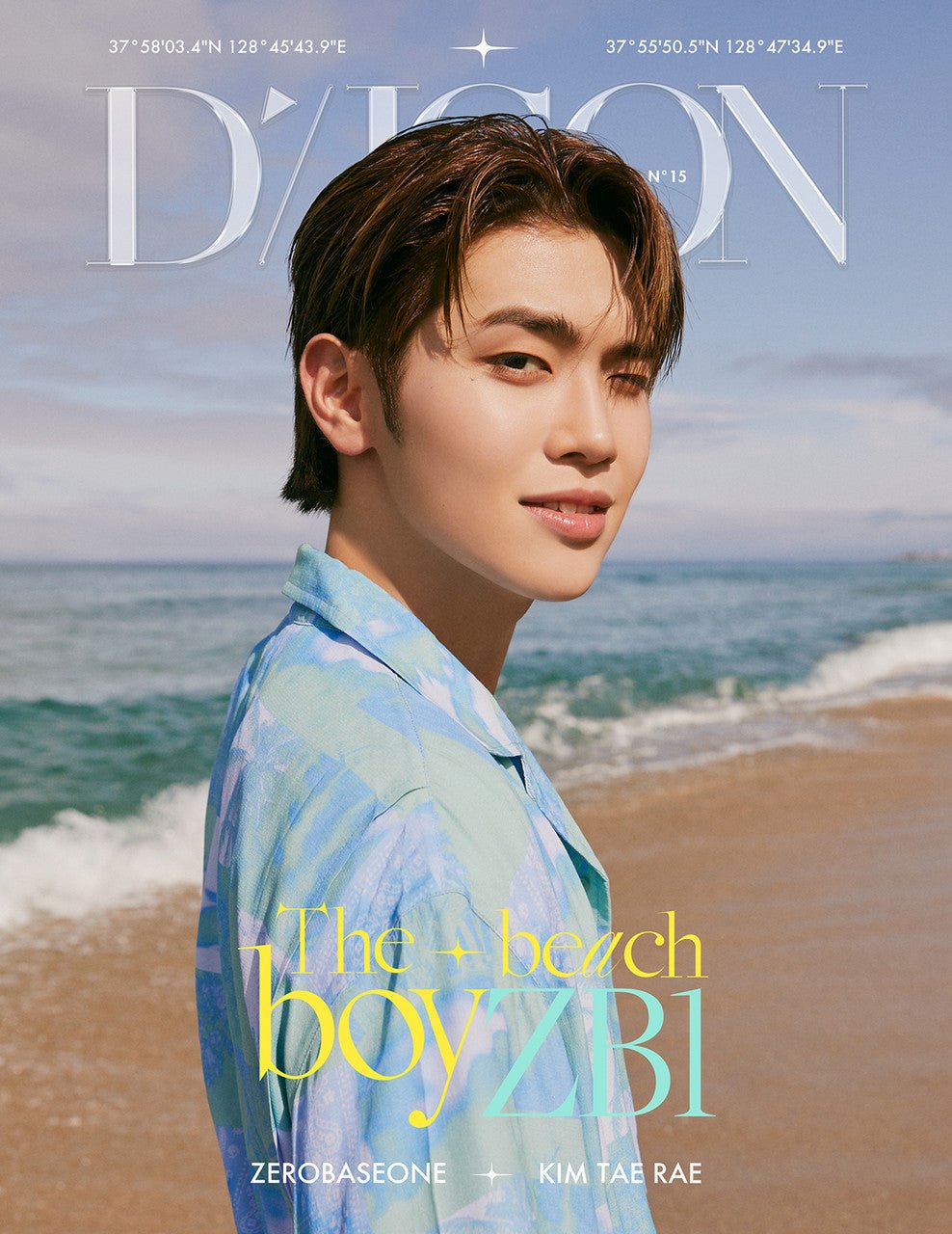 ZEROBASEONE - DICON VOLUME N°15 ZEROBASEONE : The beach boyZB1