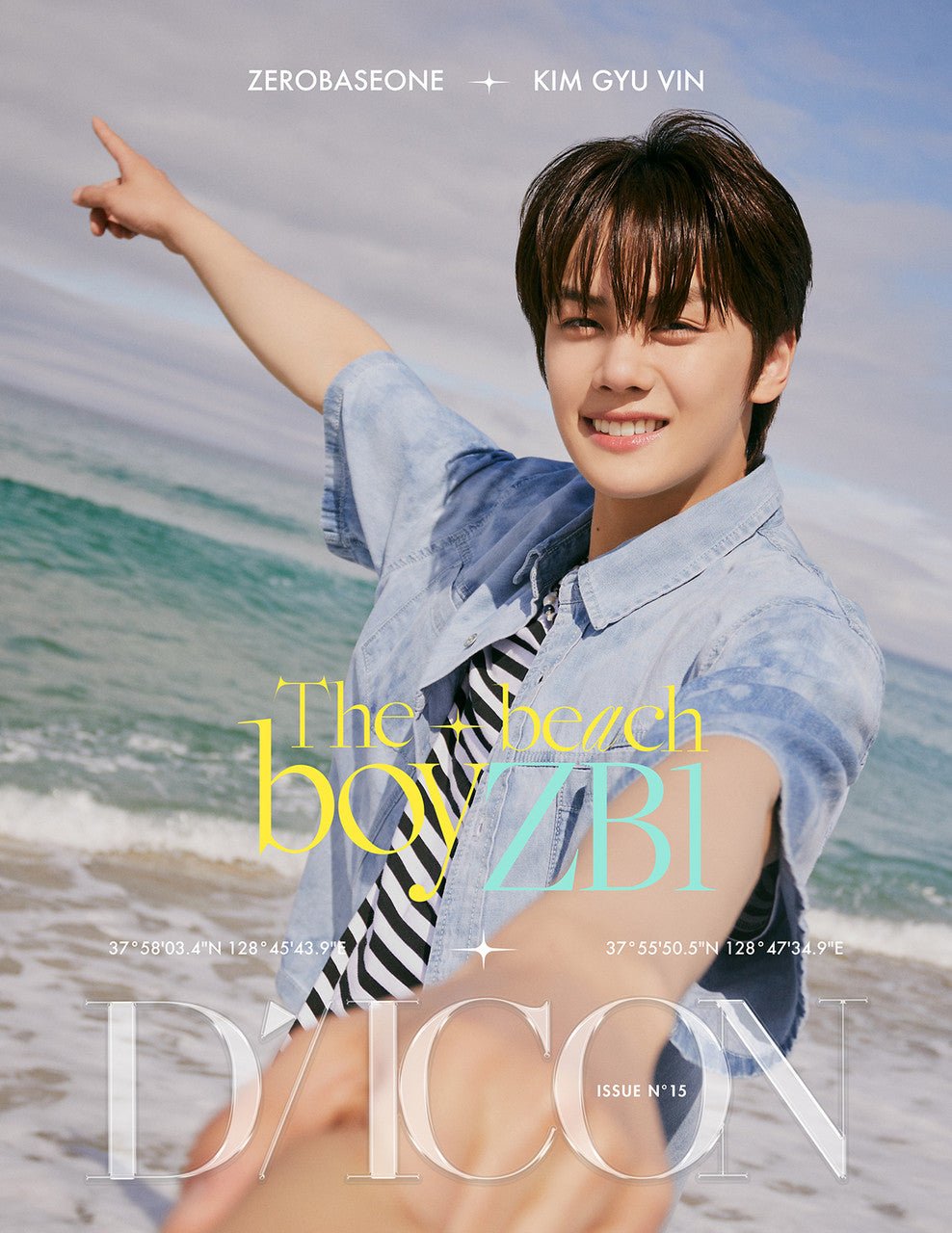 ZEROBASEONE - DICON VOLUME N°15 ZEROBASEONE : The beach boyZB1