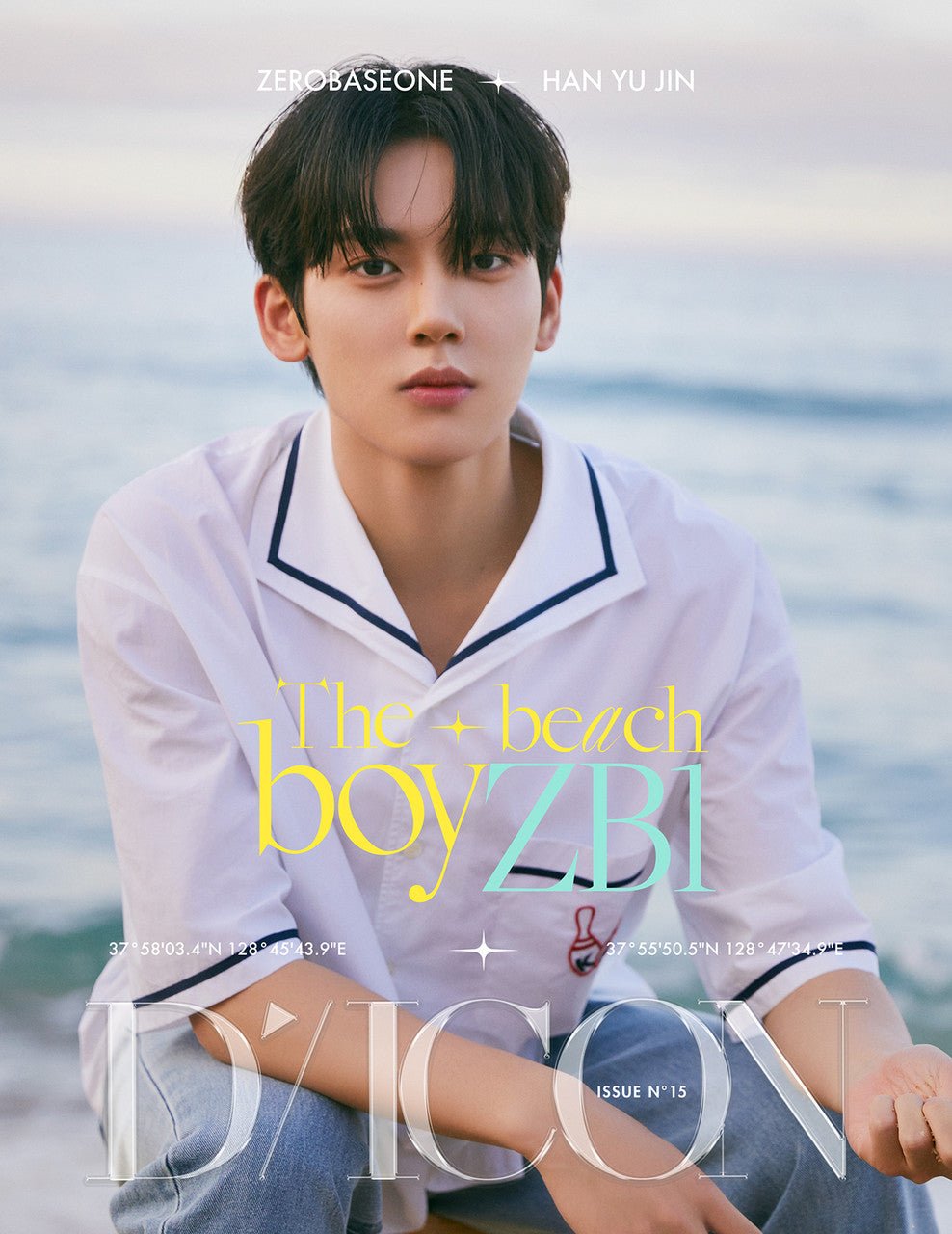 ZEROBASEONE - DICON VOLUME N°15 ZEROBASEONE : The beach boyZB1