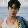 ZEROBASEONE - DICON VOLUME N°15 ZEROBASEONE : The beach boyZB1