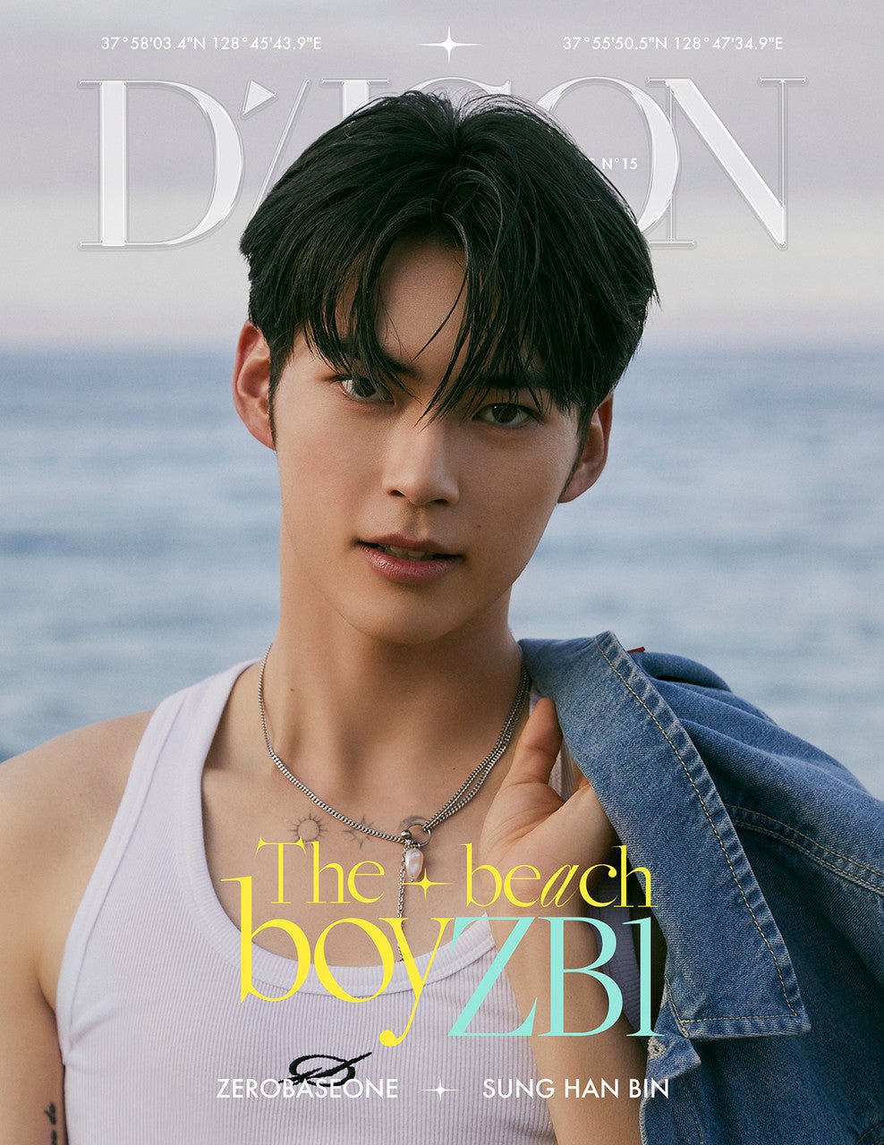 ZEROBASEONE - DICON VOLUME N°15 ZEROBASEONE : The beach boyZB1